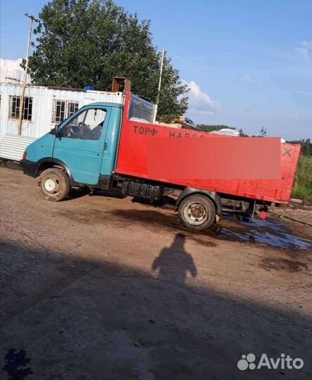Земля, торф, навоз конский навоз каровй