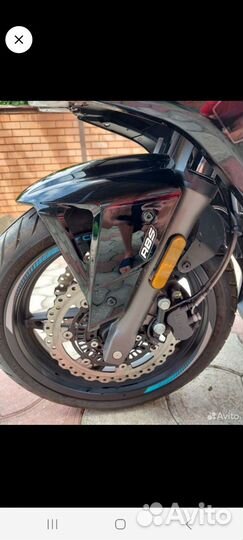 CF moto 650 GT