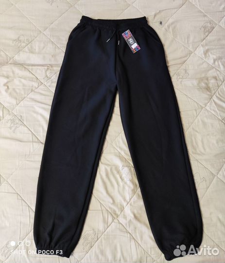 Утепленные штаны