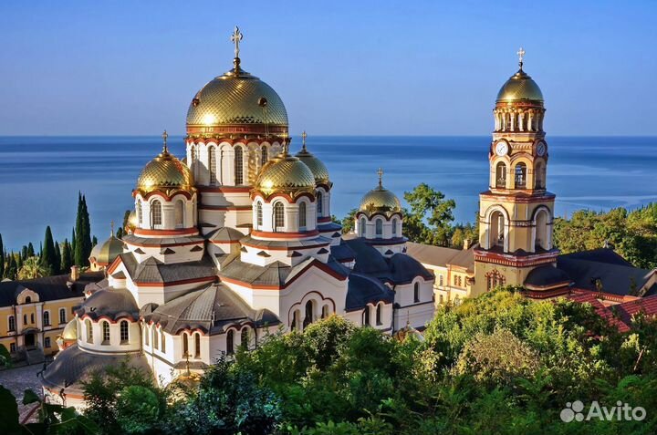 Экскурсии в Абхазию / Индивидуальный тур