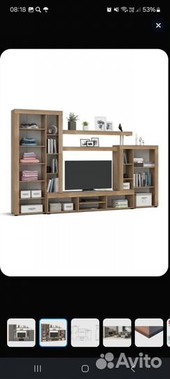 Стенка в гостиную новая