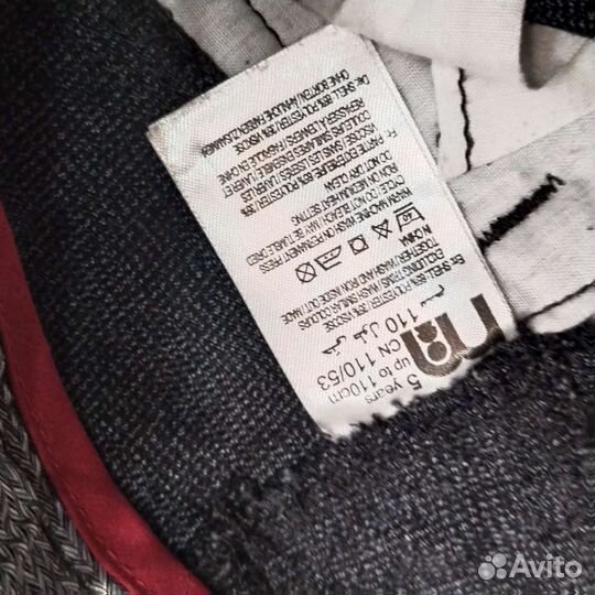 Брюки, рубашка, жилетка 104-110