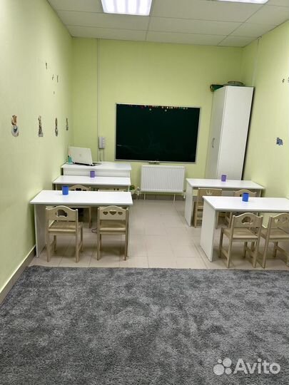 Студия детского развития