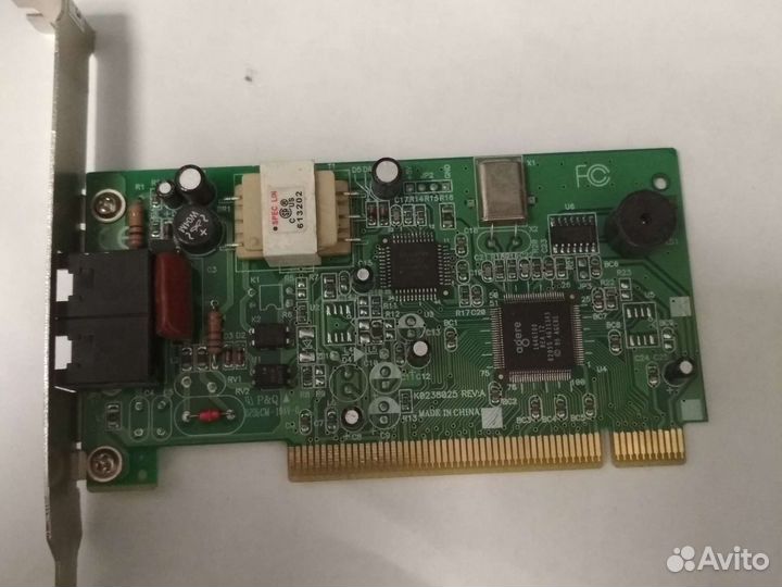 Модемы для телефонной линии