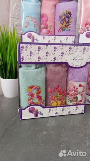 Наборы полотенец микрофибра