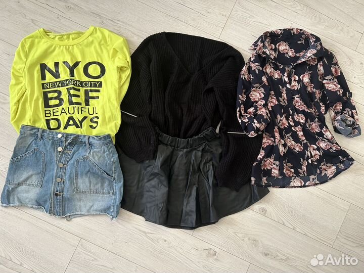 Вещи пакетом