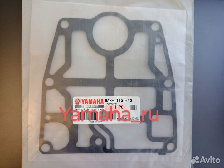Прокладка под блок Yamaha F15-20 (6AH-11351-10)