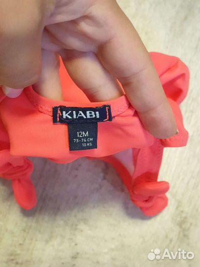 Купальник детский