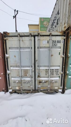 Морской контейнер