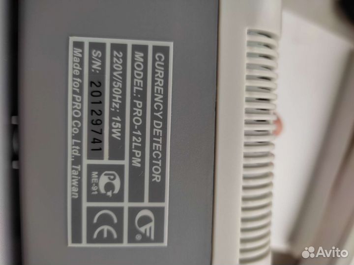 Детектор купюр