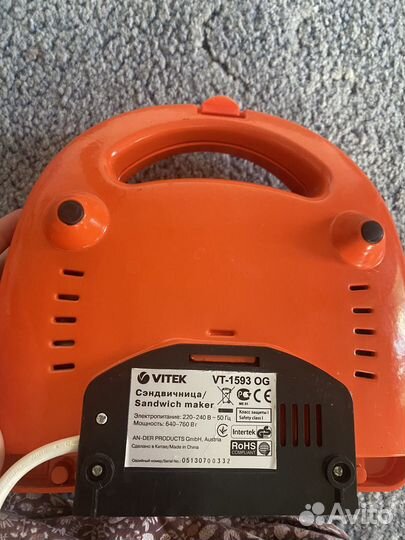 Новая сэндвичница