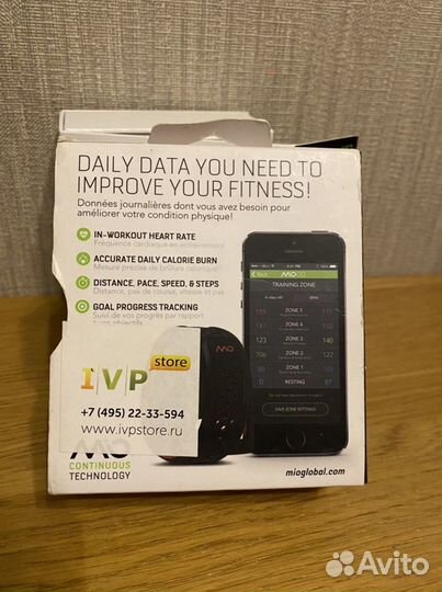 Фитнес браслет mio fuse