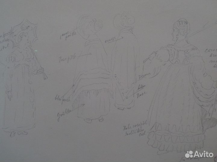 Сюрваж акварель парижская школа музейный уровень