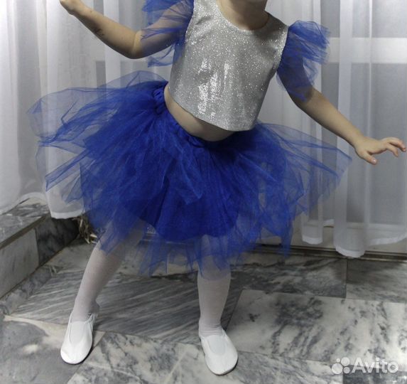 Костюм для танцев, для праздника