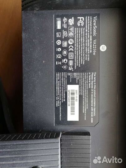 Монитор - Телевизор Viewsonic