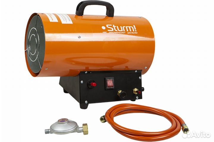 Тепловая пушка газовая 10 кВт