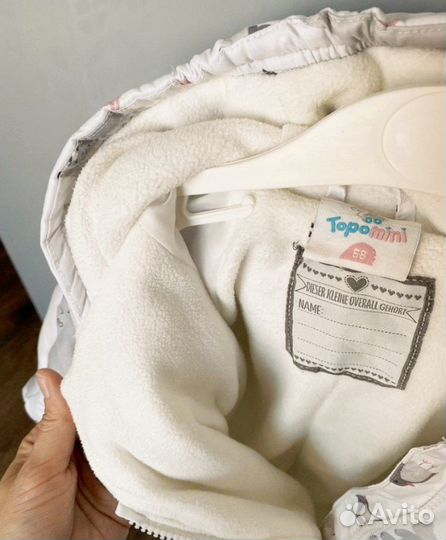 Комбинезон демисезонный 68