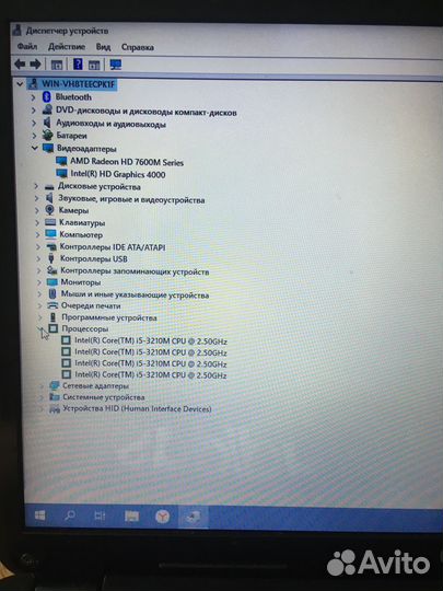Продам Ноутбук HP G6