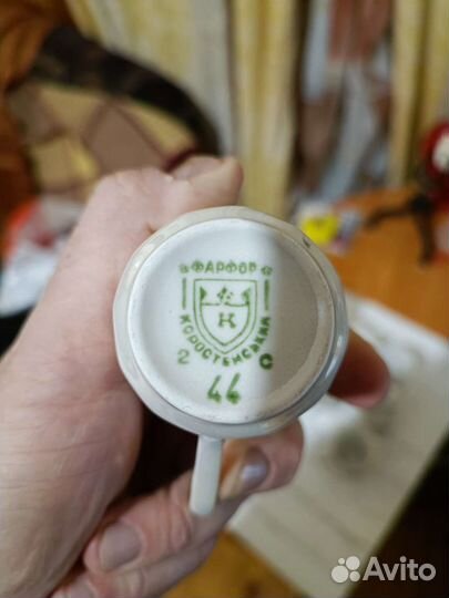 Сервиз кофейный фарфор