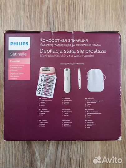 Бронь Эпилятор Philips Satinelle Essential Бронь