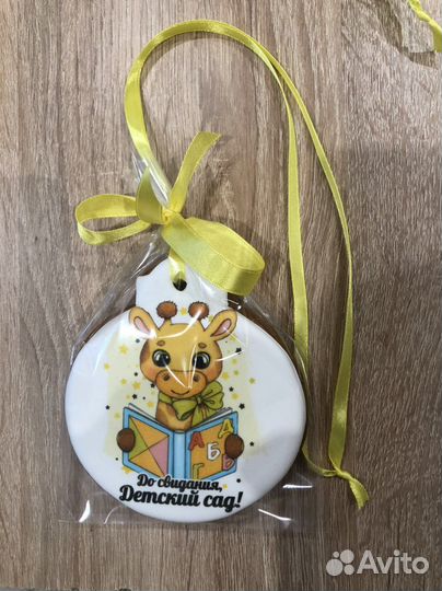 Имбирные пряники на заказ