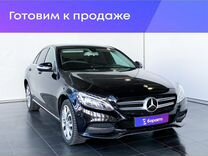 Mercedes-Benz C-класс 1.6 AT, 2014, 190 240 км