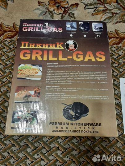 Сковорода гриль-газ Пикник