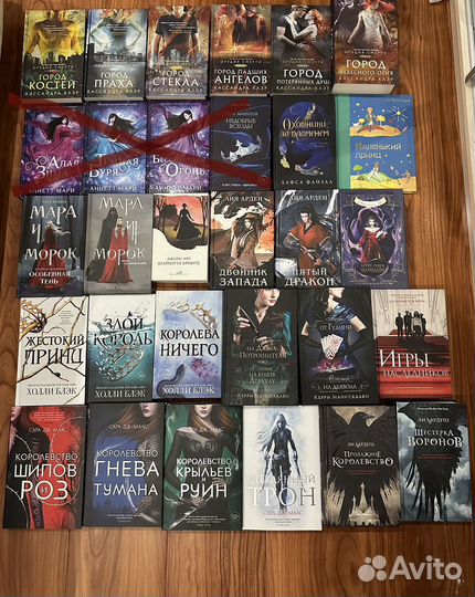 Книги) стоимость ниже