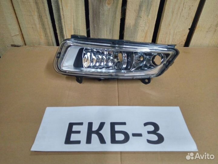 Противотуманная фара Поло