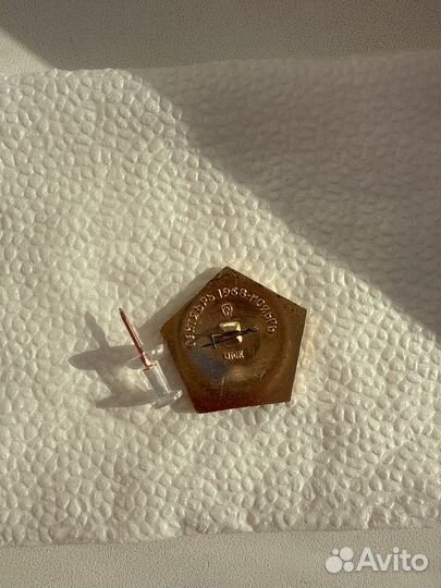 Значки космос СССР