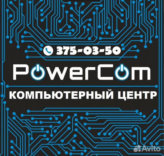 Видеокарта Palit GeForce GTX 1660 super Gaming Pro