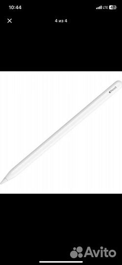 Стилус apple pencil 2