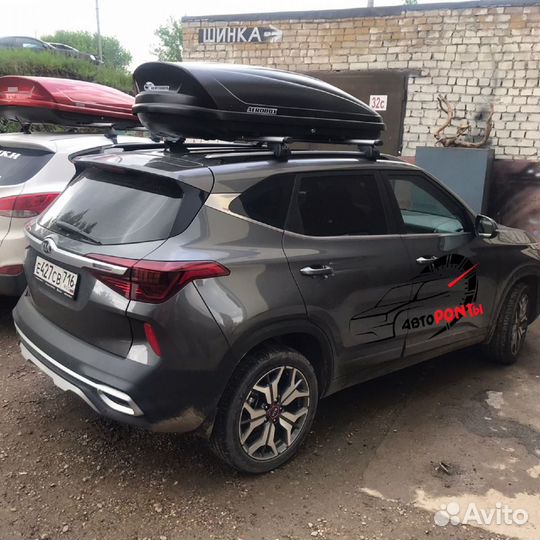 Автобокс Aerobox 470л двусторонний на Киа Селтос