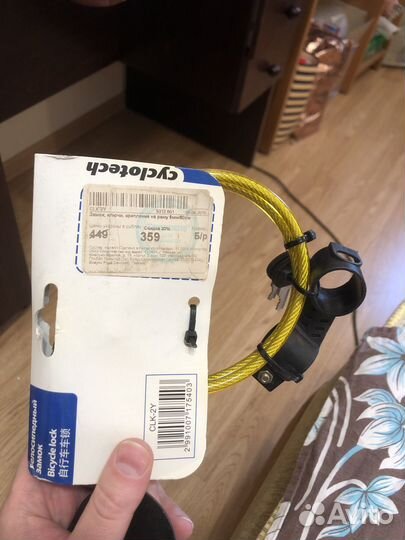 Велосипедный замок