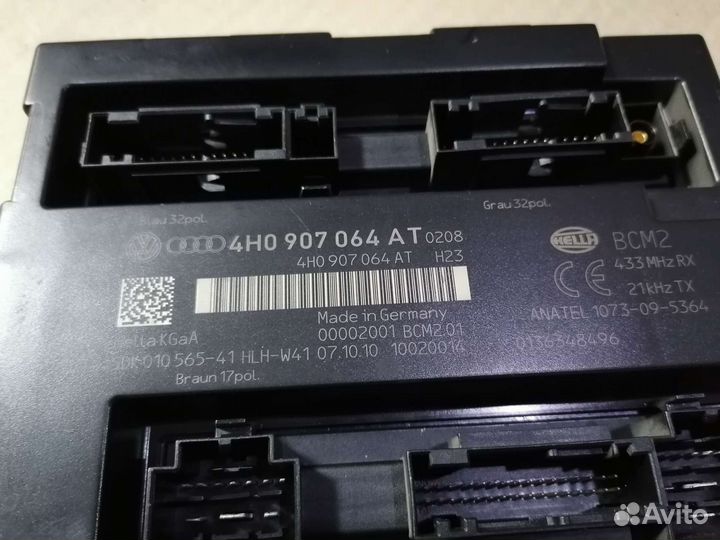 Блок комфорта Audi A7,VAG 4H0907064AT