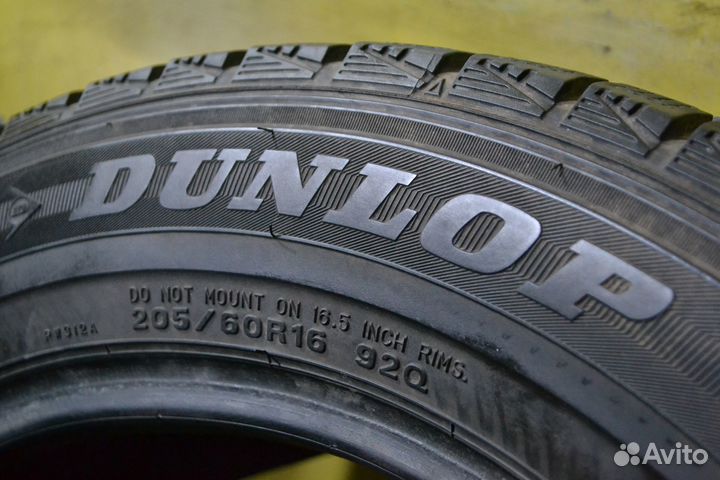 Dunlop DSX-2 205/60 R16