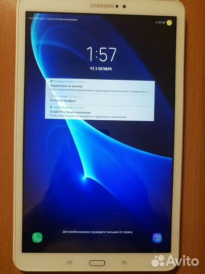 Samsung Galaxy Tab a10 sm t585 8,1 android