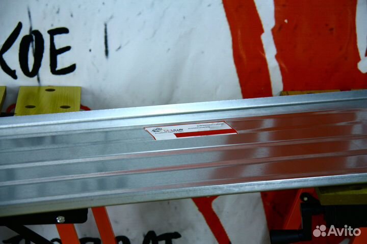 Универсальный ремкомплект пола