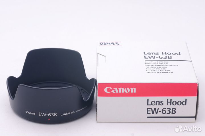 Бленда Canon EW-63 B
