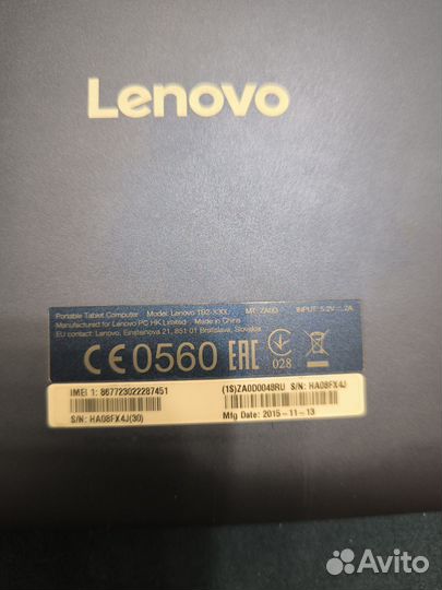 Lenovo Tab 2 a10 30