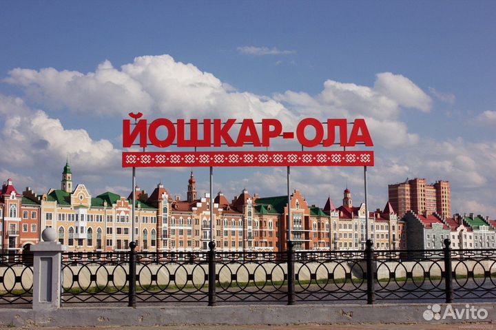 Йошкар-Ола экскурсия из Казани