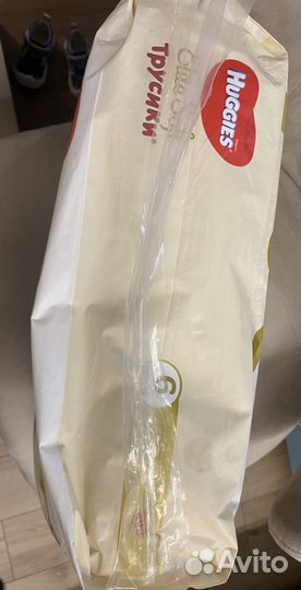 Подгузники трусики 6