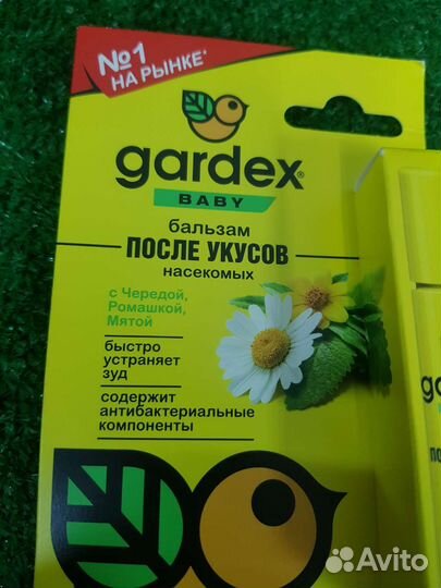 Бальзам после укусов