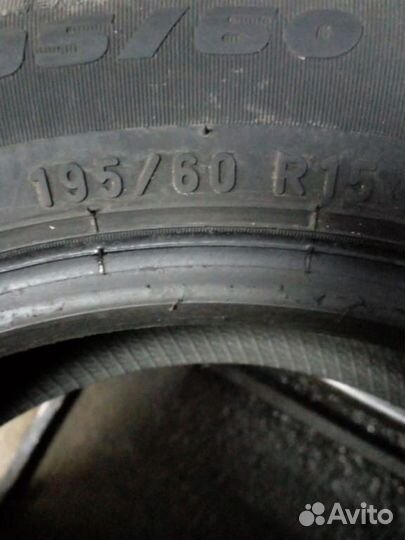 Formula Energy 195/60 R15 88V