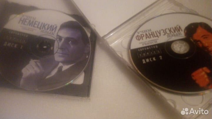 Учим немецкий. учим французский. еврометод (сд)