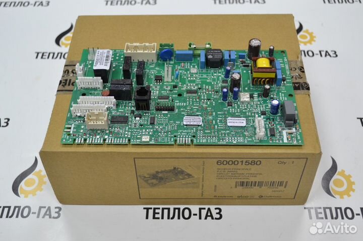 Плата электронная для котла Ariston 60001580