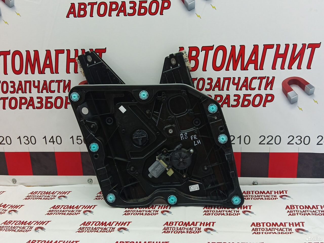 Стеклоподьемник передний левый Шкода Октавия А8