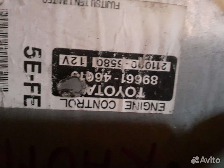 Комп эбу toyota 5E-FE