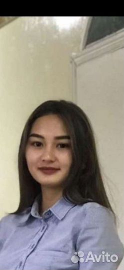 Генеральная уборка