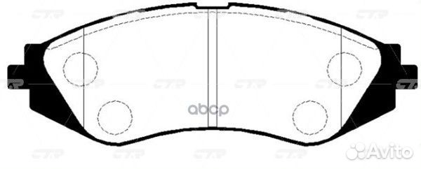 Ckkd-5 Колодки тормозные дисковые перед G